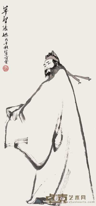 范曾 戊午（1978年）作 草圣张旭 立轴 136×68cm